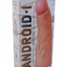Вибратор ANDROID Collection-I 8.5" 540203ru