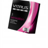 Презервативы "VITALIS" PREMIUM №3 sensation - с кольцами и точками (ширина 53mm)