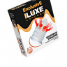Презервативы Luxe, exclusive, «Шоковая терапия», 18 см, 5.2 см, 1 шт.