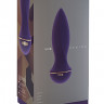 Вибратор Zesiro-Purple SH-VIVE003PUR