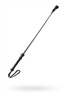 Стек плетеный, наконечник ''ступня'' короткий