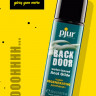 Лубрикант для анального секса Pjur  back door  glide 100  мл