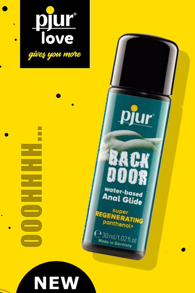 Лубрикант для анального секса Pjur  back door  glide 100  мл