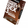 Презервативы Luxe DOMINO SWEETSEX, шоколад  №3 , 18 см