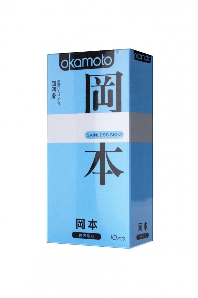 Презервативы Окамото серия Skinless Skin  Super lubricative  № 10 С двойной смазкой