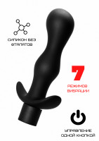 Черная силиконовая анальная пробка с вибрацией (11*3,5 см) 3311-01