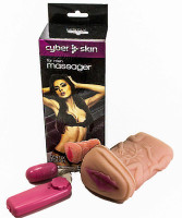 Вагина кибер-кожа с выносным пультом 662223ru