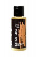 Масло для массажа Штучки-дрючки "Ботаника", с ароматом пряностей, 50 мл