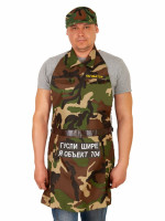 Фартук &quot;Нагибатор&quot; КФ-010ru