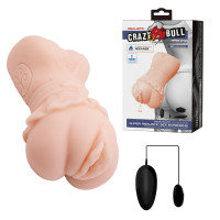 Мастурбатор с вибрацией и с эффектом смазки BM-009198ZK