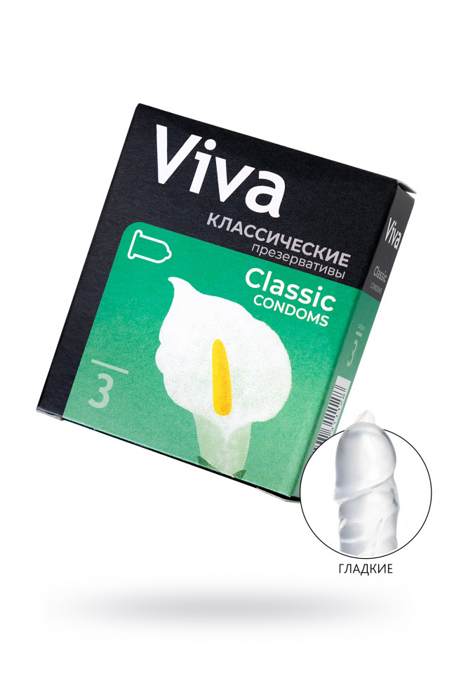 Презервативы VIVA Классические 3 шт, латекс, 18,5 см