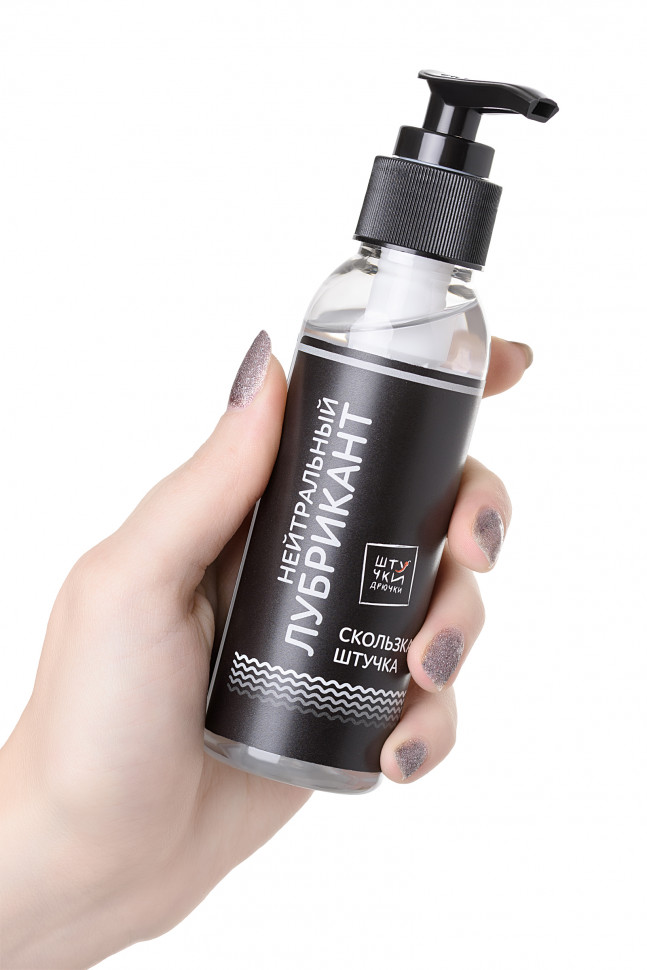 Лубрикант Штучки-дрючки Neutral на силиконовой основе, 95 мл