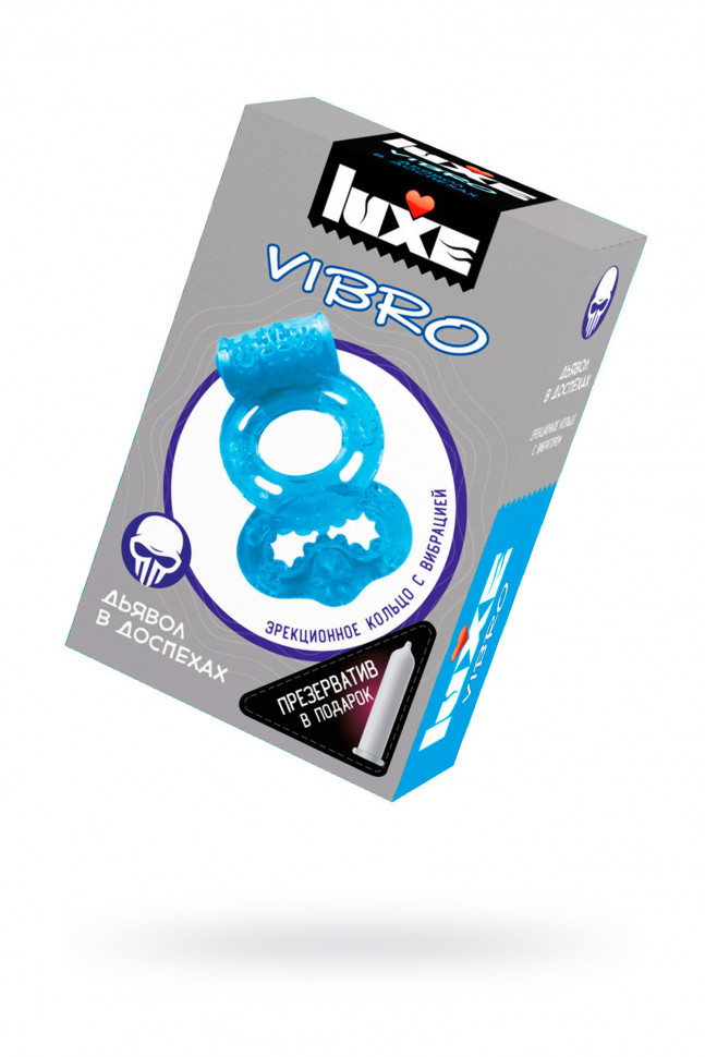 Виброкольцо LUXE VIBRO Техасский Бутон + презерватив, 1 шт
