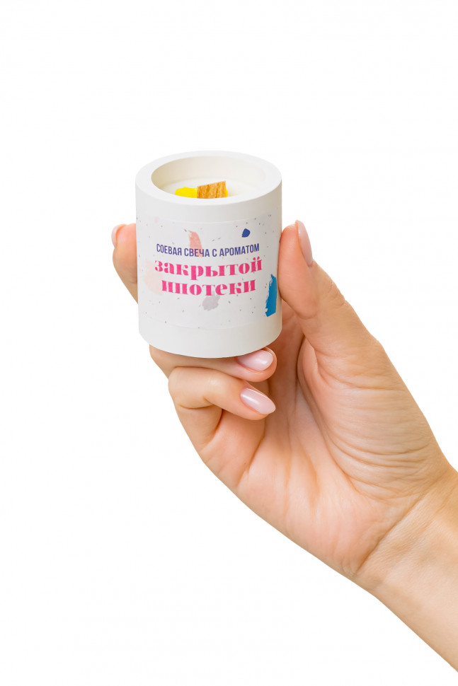 Ароматическая свеча Pecado BDSM "Закрытая ипотека", гр. 50