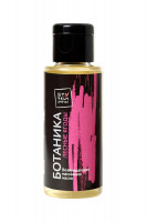 Масло для массажа Штучки-дрючки "Ботаника", с ароматом лесных ягод, 50 мл