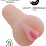 Реалистичный мастурбатор-вагина из ТПЕ 3301-06