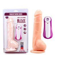 Вибратор JEFF STRYKER 8.9" Vibrating Dildo CN-111810919