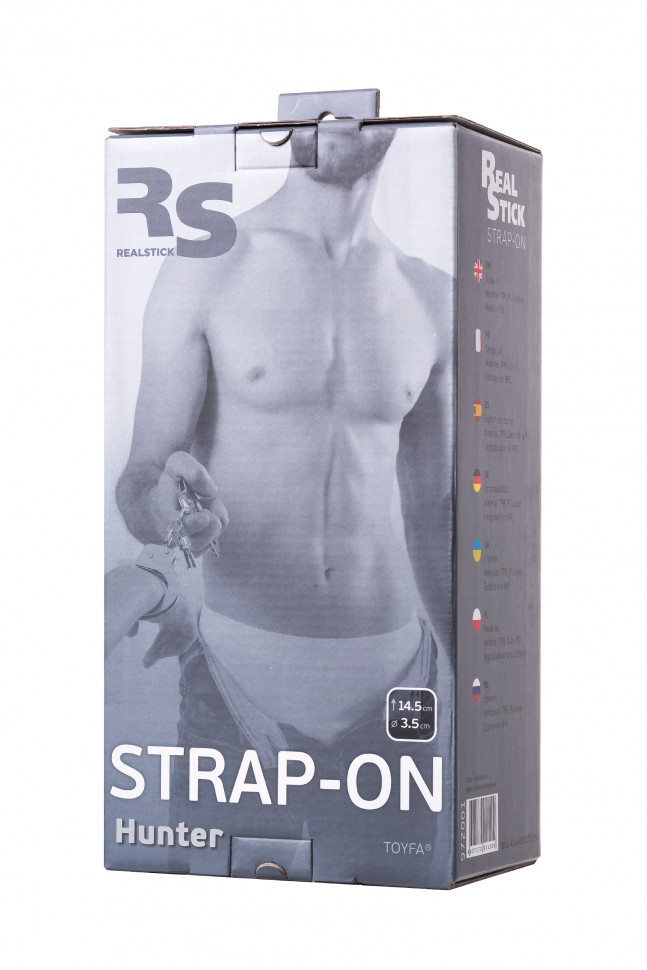Страпон на креплении TOYFA RealStick Strap-On Hunter, TPR, телесный, 14,5 см