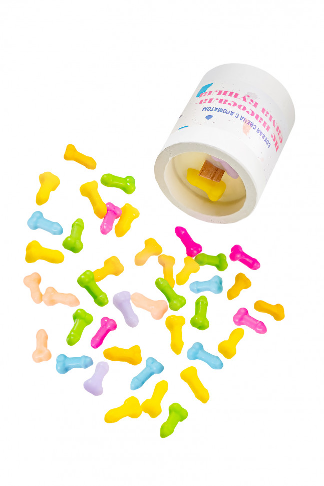 Ароматическая свеча Pecado BDSM "Не насосала - сама купила", гр. 50