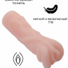 Реалистичный мастурбатор-вагина из ТПЕ 3301-04
