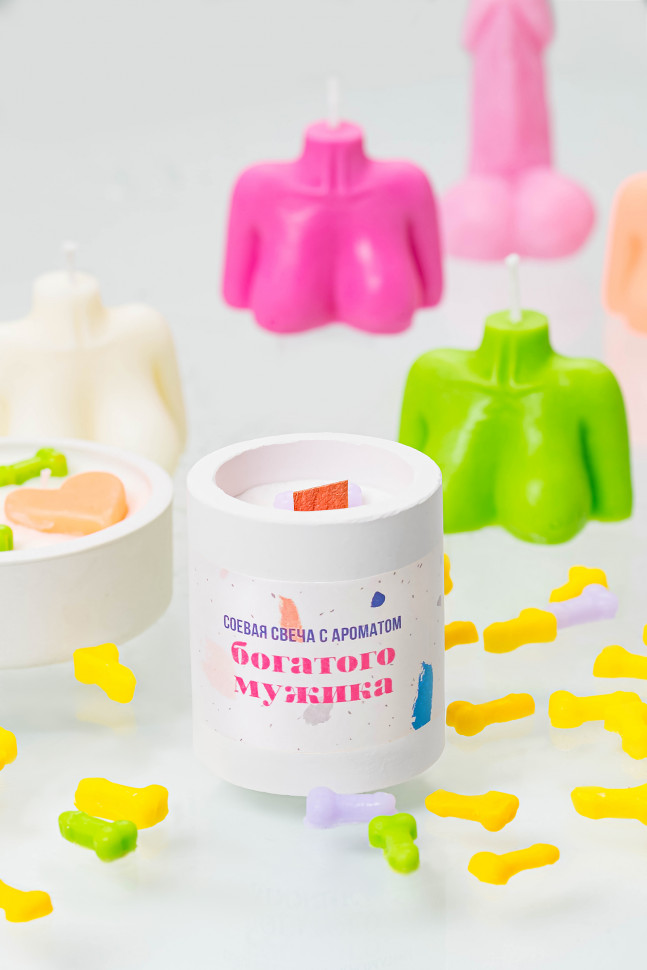 Ароматическая свеча Pecado BDSM "Богатый мужик", гр. 50