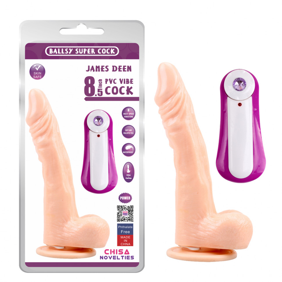 Вибратор JAMES DEEN 8.5" Vibrating Dildo CN-111810916