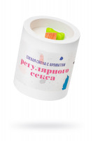 Ароматическая свеча Pecado BDSM &quot;Регулярный секс&quot;,гр.  50