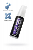 Лубрикант Swiss Navy Sensual Arousal, возбуждающий, водная основа, 29,5 мл