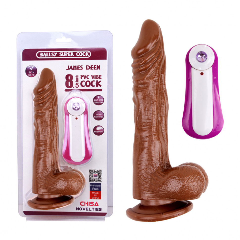 Вибратор JAMES DEEN 8.5" Vibrating Dildo Brown CN-111811916