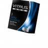 Презервативы "VITALIS" PREMIUM №3 delay and cooling - с охлаждающим эффектом (ширина 53mm)