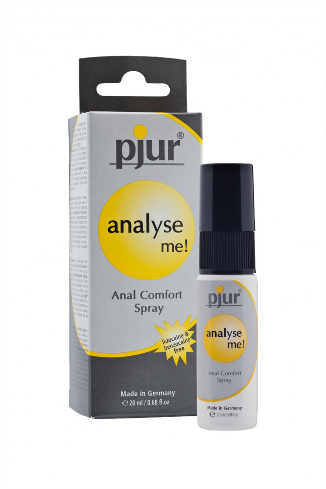 Спрей для анального секса Pjur analyse me 20 мл