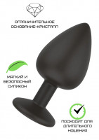 Черная силиконовая пробка с прозрачным кристаллом M 3307-02