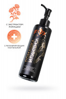 Интимная гель-смазка Foxlove "Ромашка и Пантенол" на водной основе, 200 мл