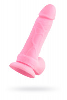 Фаллоимитатор Beyond by Toyfa, James, силикон, желтый, 20 см