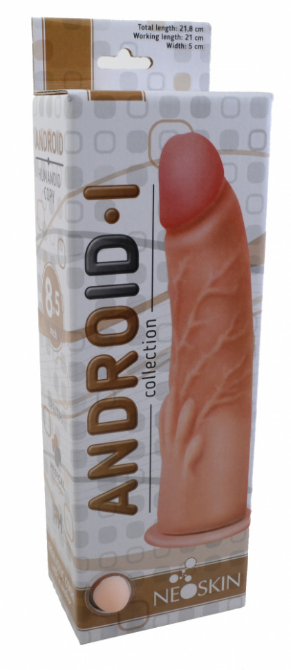 Фаллоимитатор на присоске ANDROID Collection-I 8.5" 550203ru