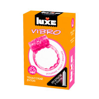 Презервативы Luxe VIBRO Техасский бутон