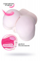 Мастурбатор PPP S-class Momocchi 2000, TPE, телесный, 22 см