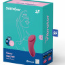 Клиторальный вибратор в трусики Satisfyer Sexy Secret 003351SA