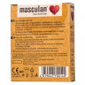 Презервативы masculan  ORGANIC № 3 утонченные, 18,5 см, 5.3 см, 3 шт.