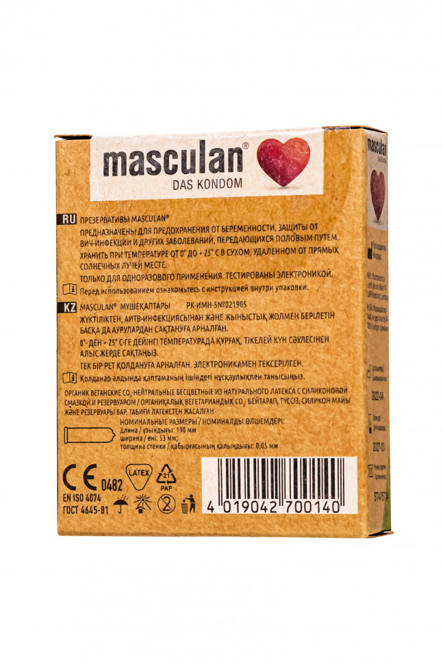 Презервативы masculan  ORGANIC № 3 утонченные, 18,5 см, 5.3 см, 3 шт.