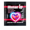 Крем WOMAN UP для женщин возбуждающий 1,5 г, 20 шт в упаковке