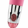 Вибратор LOVELY VIBES ELEGANT PINK 10611LV
