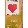 Презервативы masculan  ORGANIC № 10 утонченные, 18,5 см, 5.3 см, 10 шт.