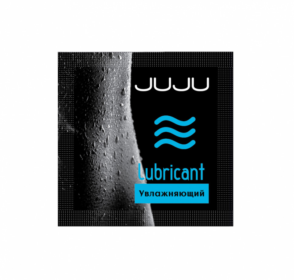 Лубрикант JUJU Увлажняющий Саше 3ml 7135JU