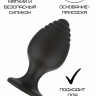 Силиконовая анальная пробка черная S (5.8*2.8cm) 3303-01