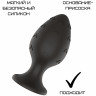 Силиконовая анальная пробка черная S (5.8*2.8cm) 3302-01