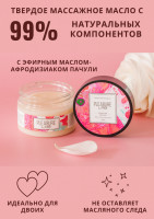 Твердое массажное масло Pleasure Lab Delicate пионы и пачули 100 мл 1034-02Lab