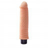 Вибратор 7.5" Vibrating Cock No.07 CN-101801389
