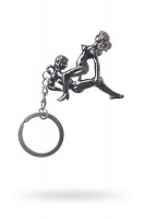 Брелок ''Пара''