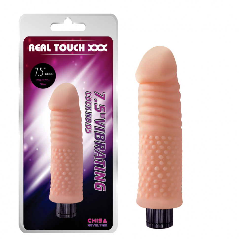 Вибратор 7.5" Vibrating Cock No.05 CN-101846293